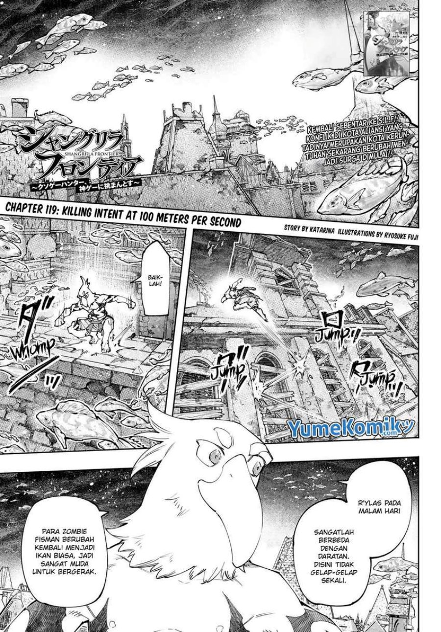Shangri-La Frontier ~ Kusoge Hunter, Kamige ni Idoman to su~