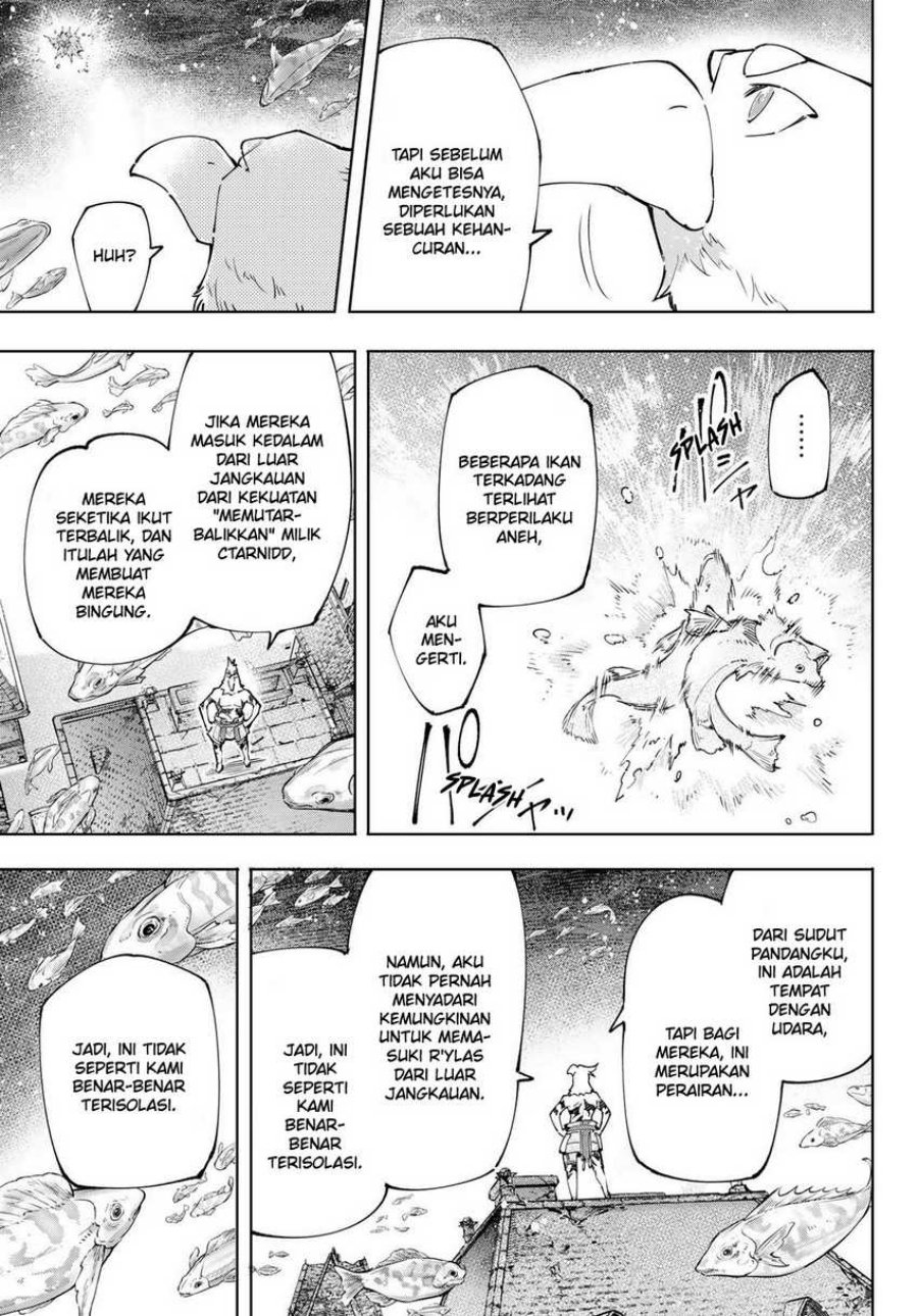 Shangri-La Frontier ~ Kusoge Hunter, Kamige ni Idoman to su~