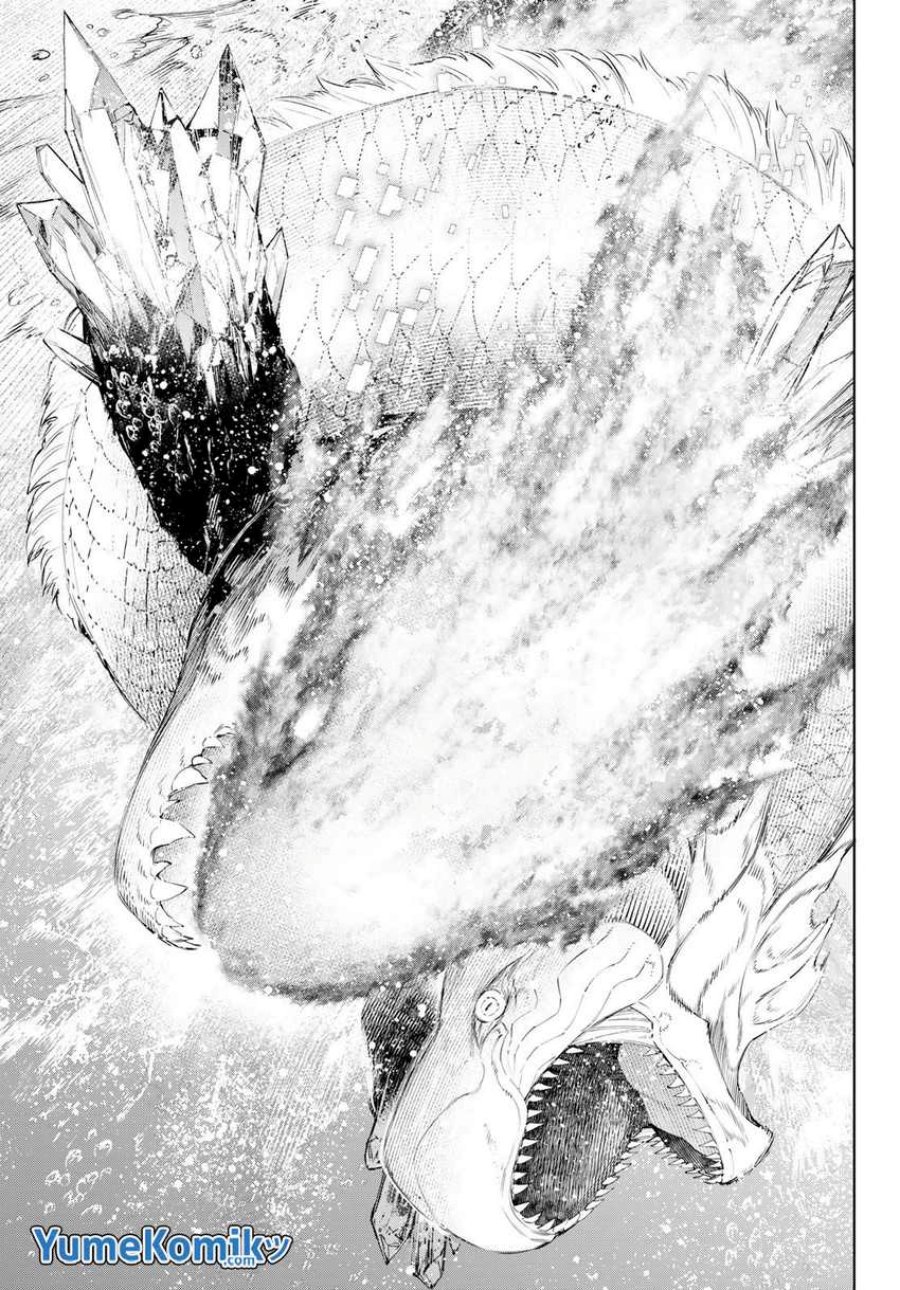 Shangri-La Frontier ~ Kusoge Hunter, Kamige ni Idoman to su~