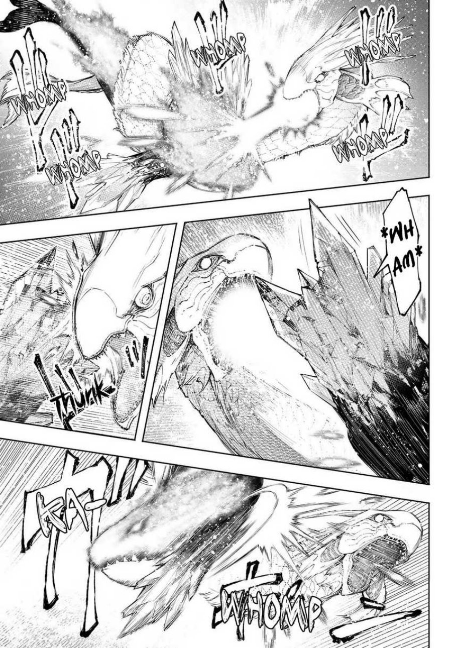 Shangri-La Frontier ~ Kusoge Hunter, Kamige ni Idoman to su~