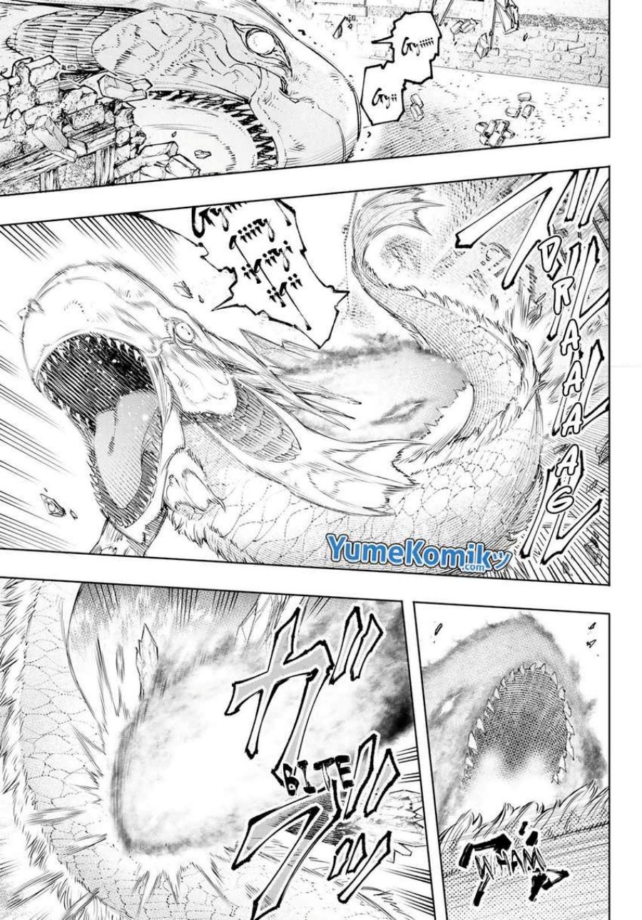 Shangri-La Frontier ~ Kusoge Hunter, Kamige ni Idoman to su~