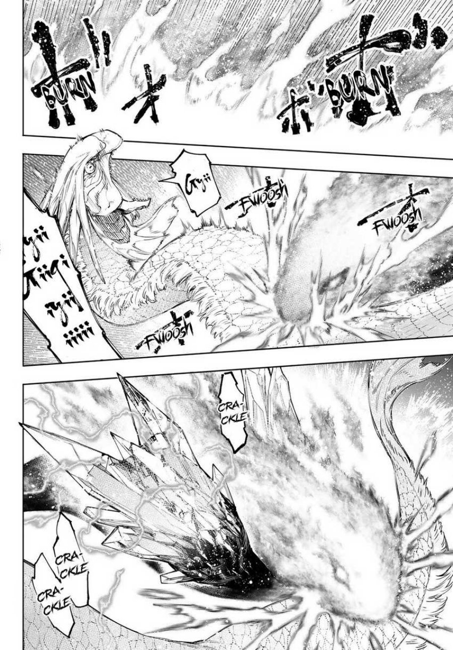 Shangri-La Frontier ~ Kusoge Hunter, Kamige ni Idoman to su~