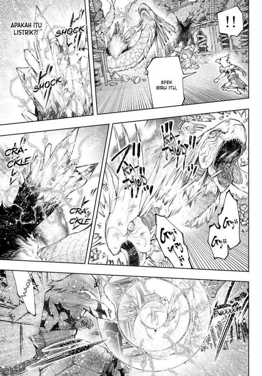 Shangri-La Frontier ~ Kusoge Hunter, Kamige ni Idoman to su~