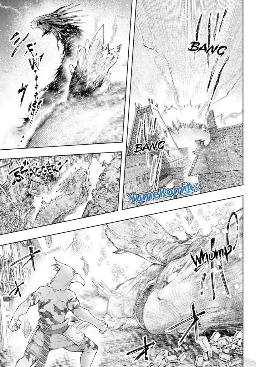 Shangri-La Frontier ~ Kusoge Hunter, Kamige ni Idoman to su~