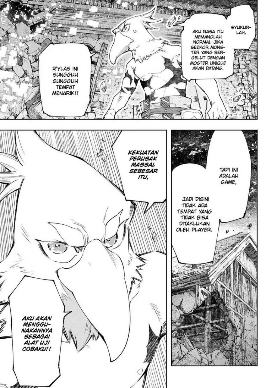 Shangri-La Frontier ~ Kusoge Hunter, Kamige ni Idoman to su~