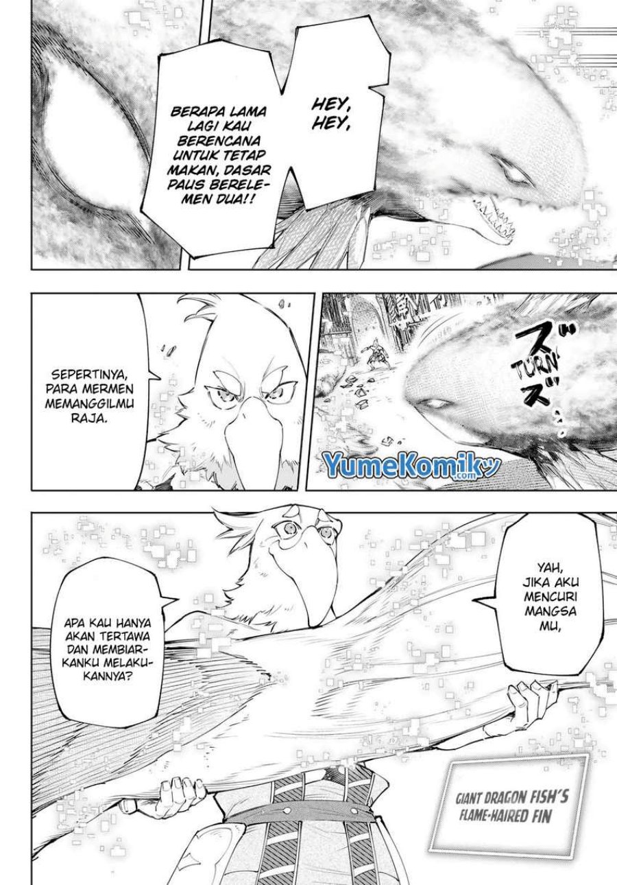Shangri-La Frontier ~ Kusoge Hunter, Kamige ni Idoman to su~