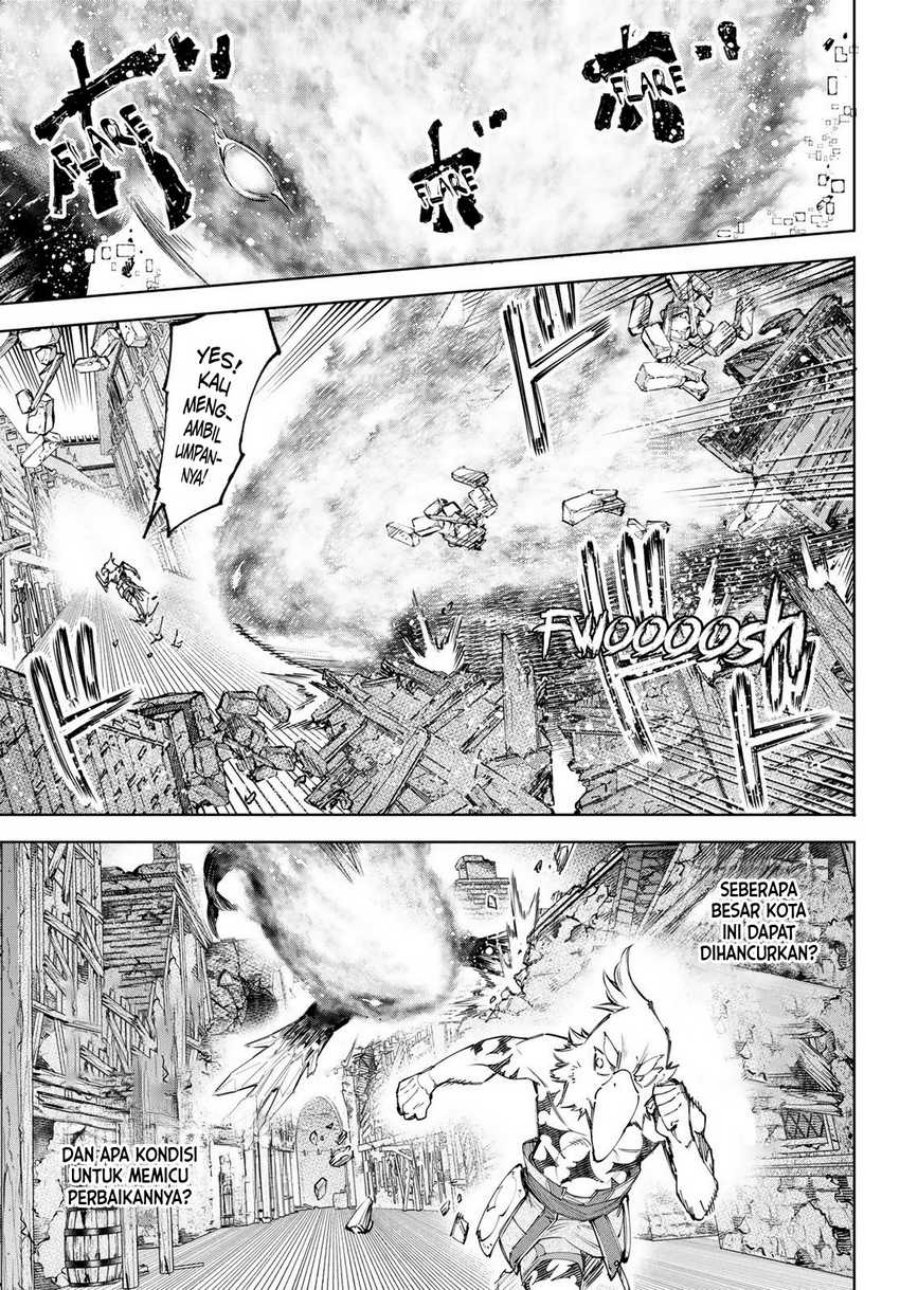 Shangri-La Frontier ~ Kusoge Hunter, Kamige ni Idoman to su~