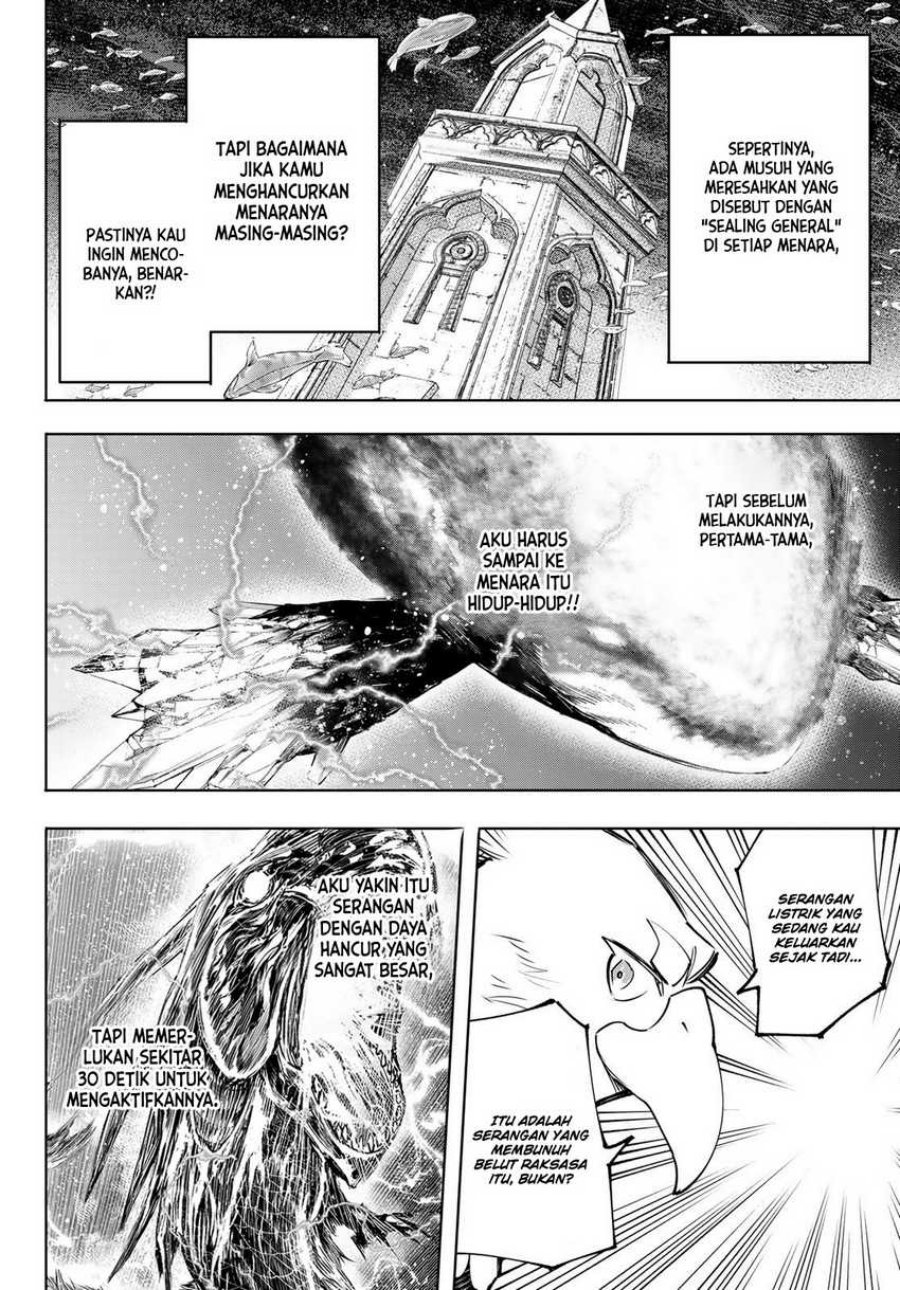 Shangri-La Frontier ~ Kusoge Hunter, Kamige ni Idoman to su~