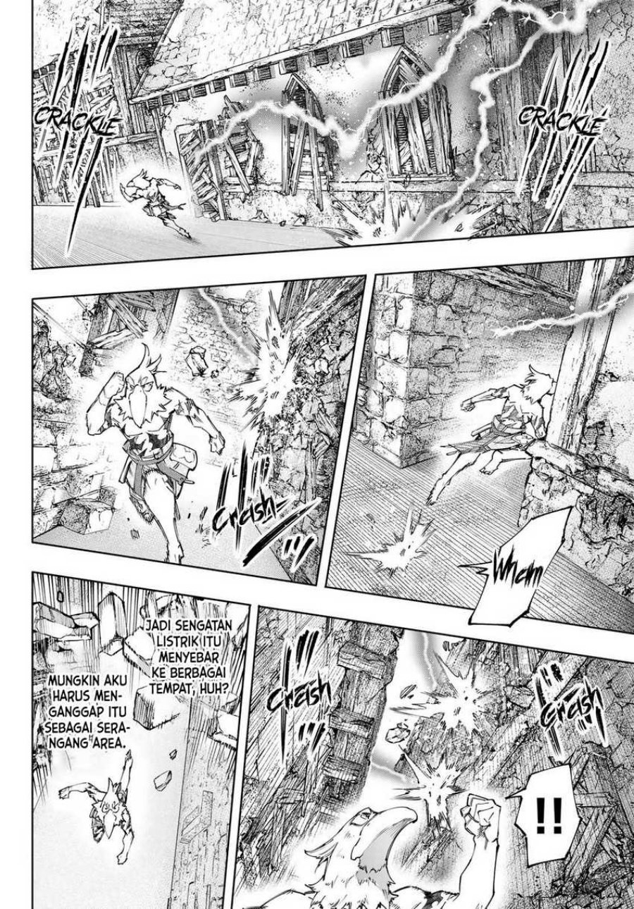 Shangri-La Frontier ~ Kusoge Hunter, Kamige ni Idoman to su~