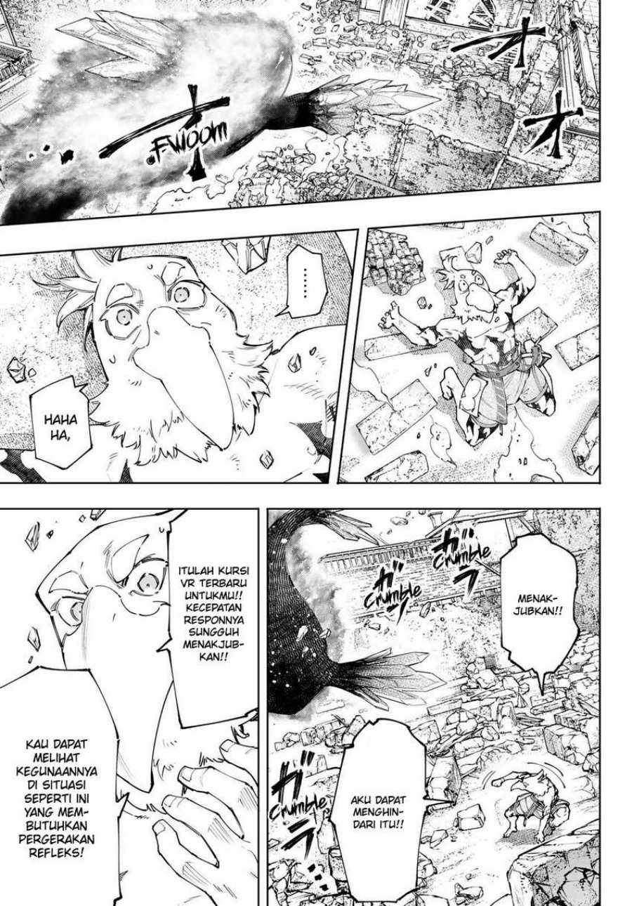 Shangri-La Frontier ~ Kusoge Hunter, Kamige ni Idoman to su~