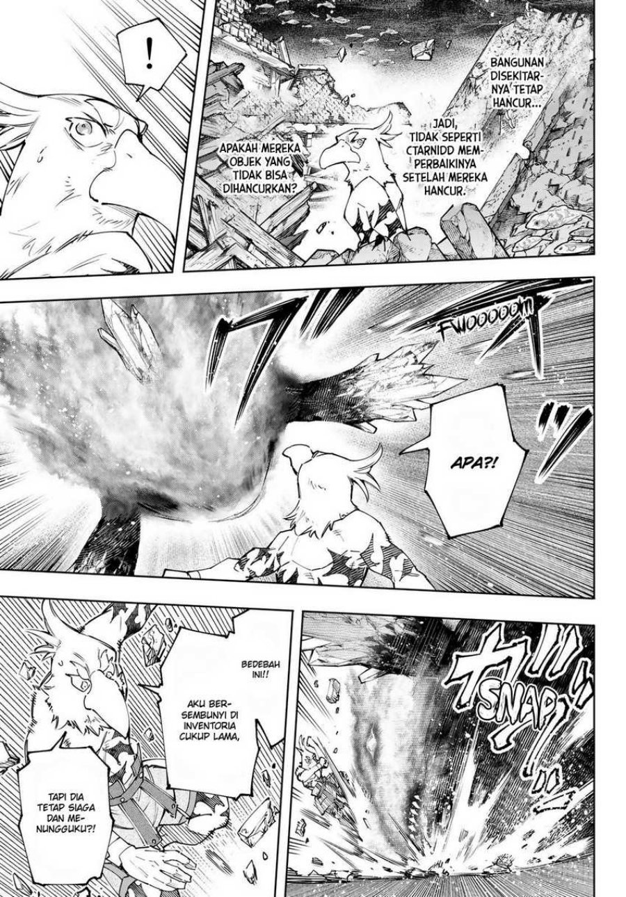 Shangri-La Frontier ~ Kusoge Hunter, Kamige ni Idoman to su~