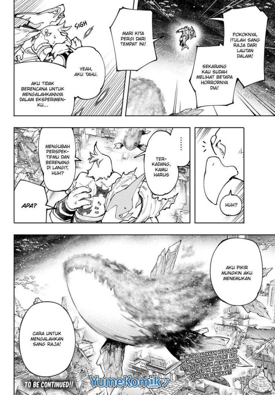 Shangri-La Frontier ~ Kusoge Hunter, Kamige ni Idoman to su~