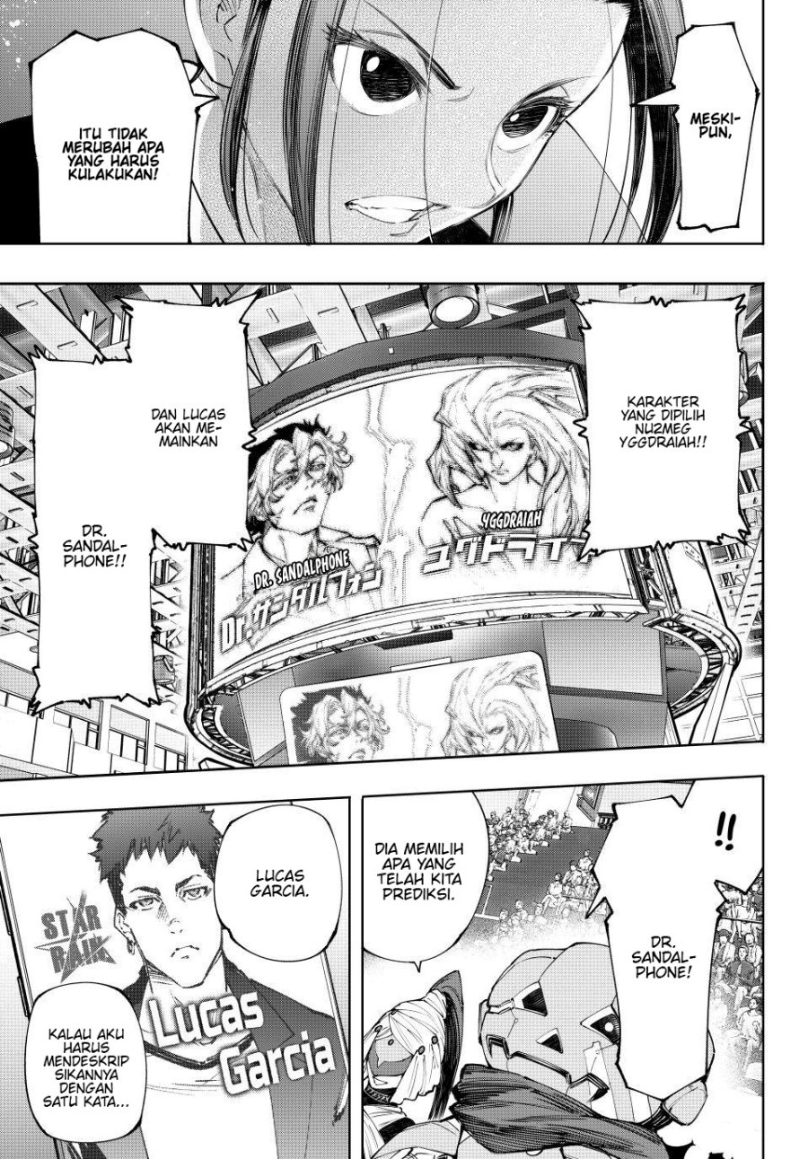 Shangri-La Frontier ~ Kusoge Hunter, Kamige ni Idoman to su~