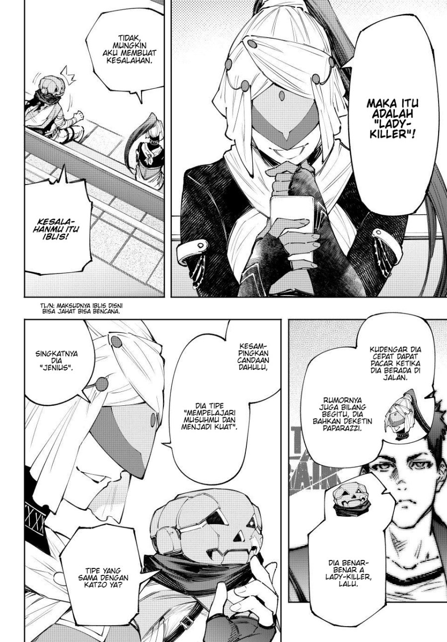 Shangri-La Frontier ~ Kusoge Hunter, Kamige ni Idoman to su~