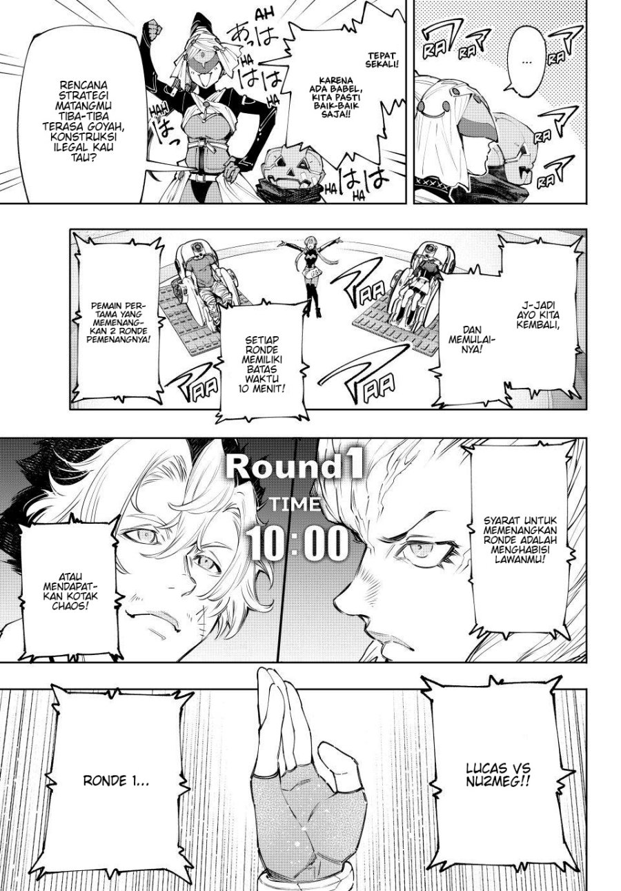 Shangri-La Frontier ~ Kusoge Hunter, Kamige ni Idoman to su~