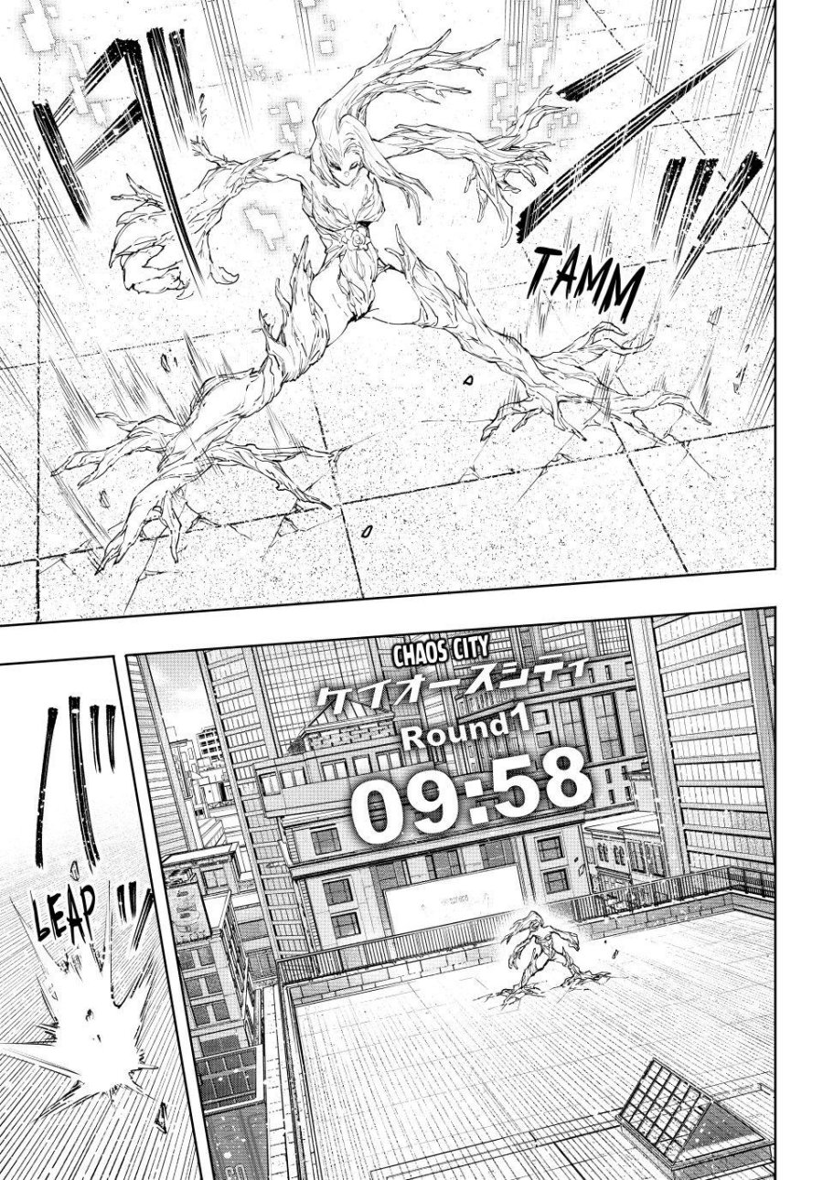 Shangri-La Frontier ~ Kusoge Hunter, Kamige ni Idoman to su~