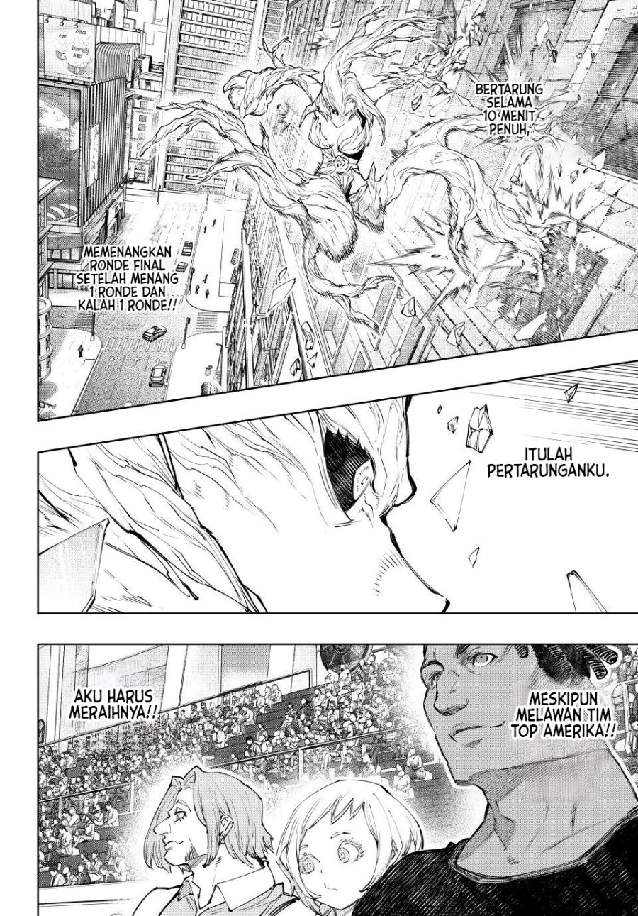 Shangri-La Frontier ~ Kusoge Hunter, Kamige ni Idoman to su~