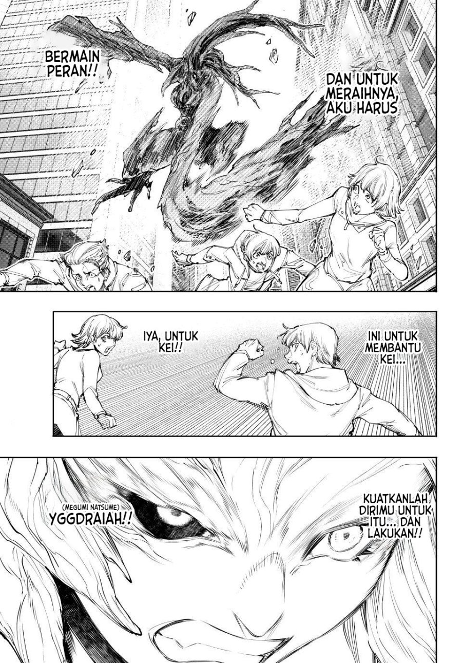 Shangri-La Frontier ~ Kusoge Hunter, Kamige ni Idoman to su~