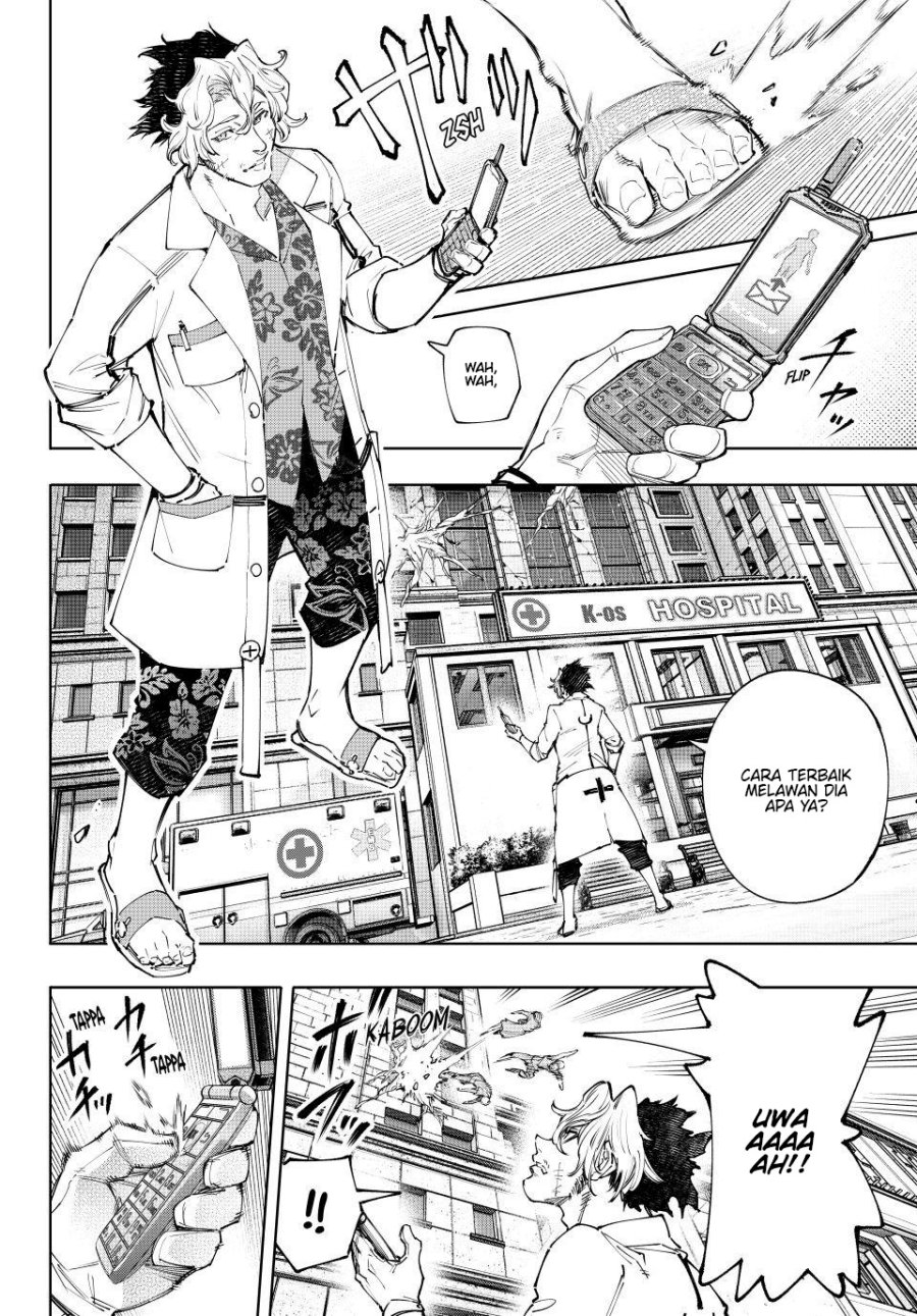 Shangri-La Frontier ~ Kusoge Hunter, Kamige ni Idoman to su~