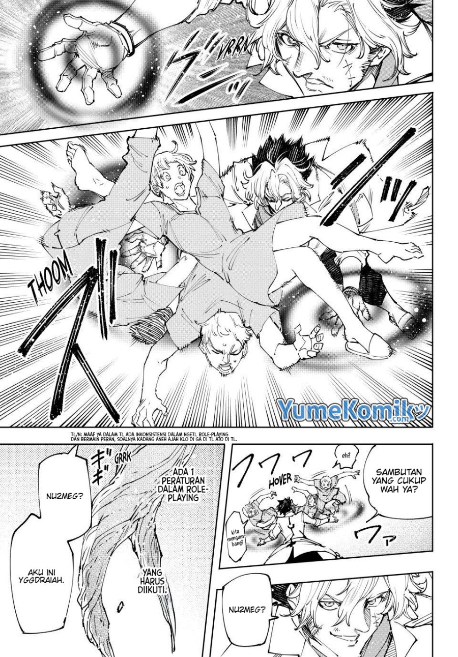Shangri-La Frontier ~ Kusoge Hunter, Kamige ni Idoman to su~
