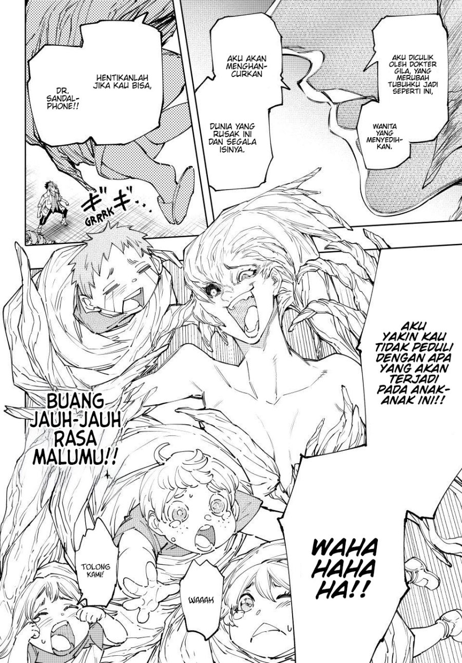 Shangri-La Frontier ~ Kusoge Hunter, Kamige ni Idoman to su~
