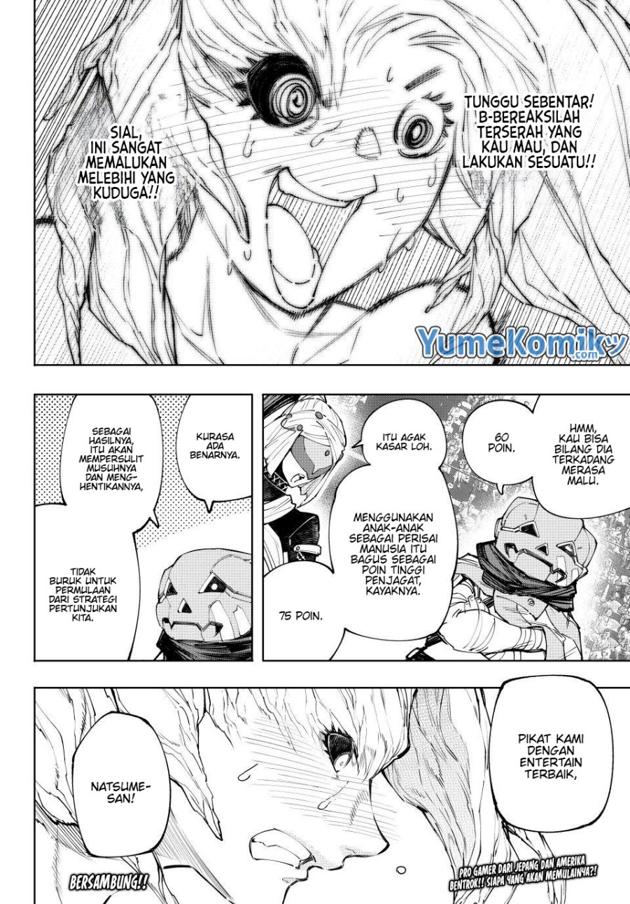 Shangri-La Frontier ~ Kusoge Hunter, Kamige ni Idoman to su~
