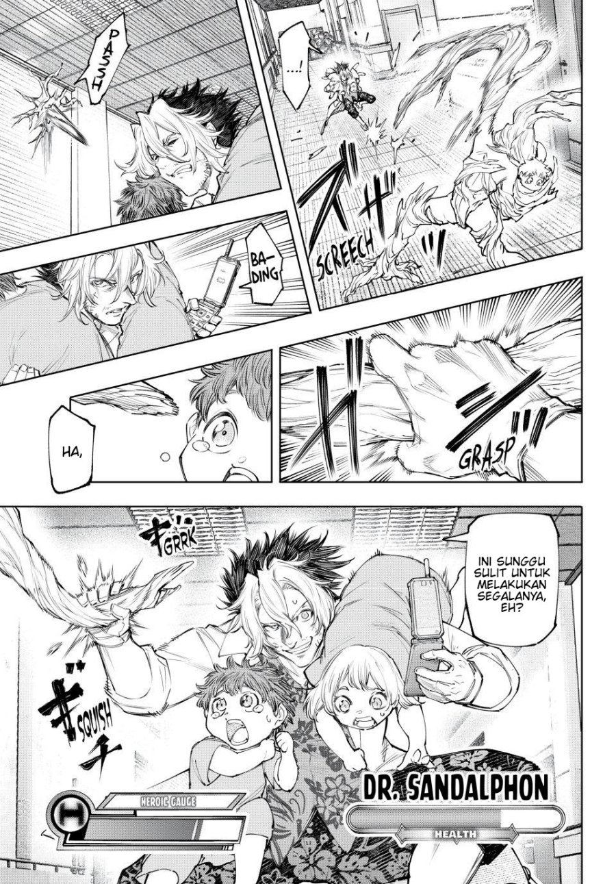Shangri-La Frontier ~ Kusoge Hunter, Kamige ni Idoman to su~