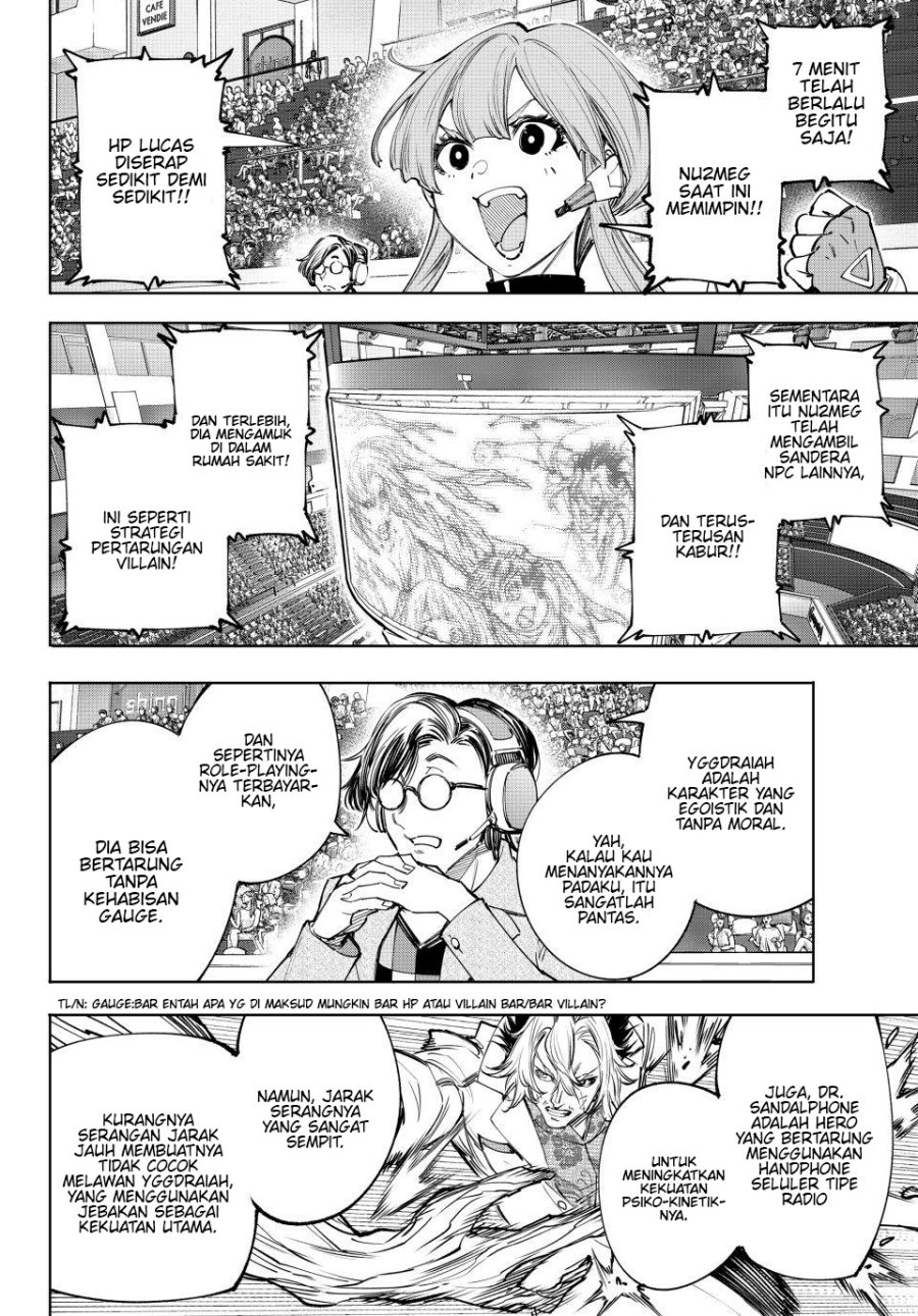 Shangri-La Frontier ~ Kusoge Hunter, Kamige ni Idoman to su~