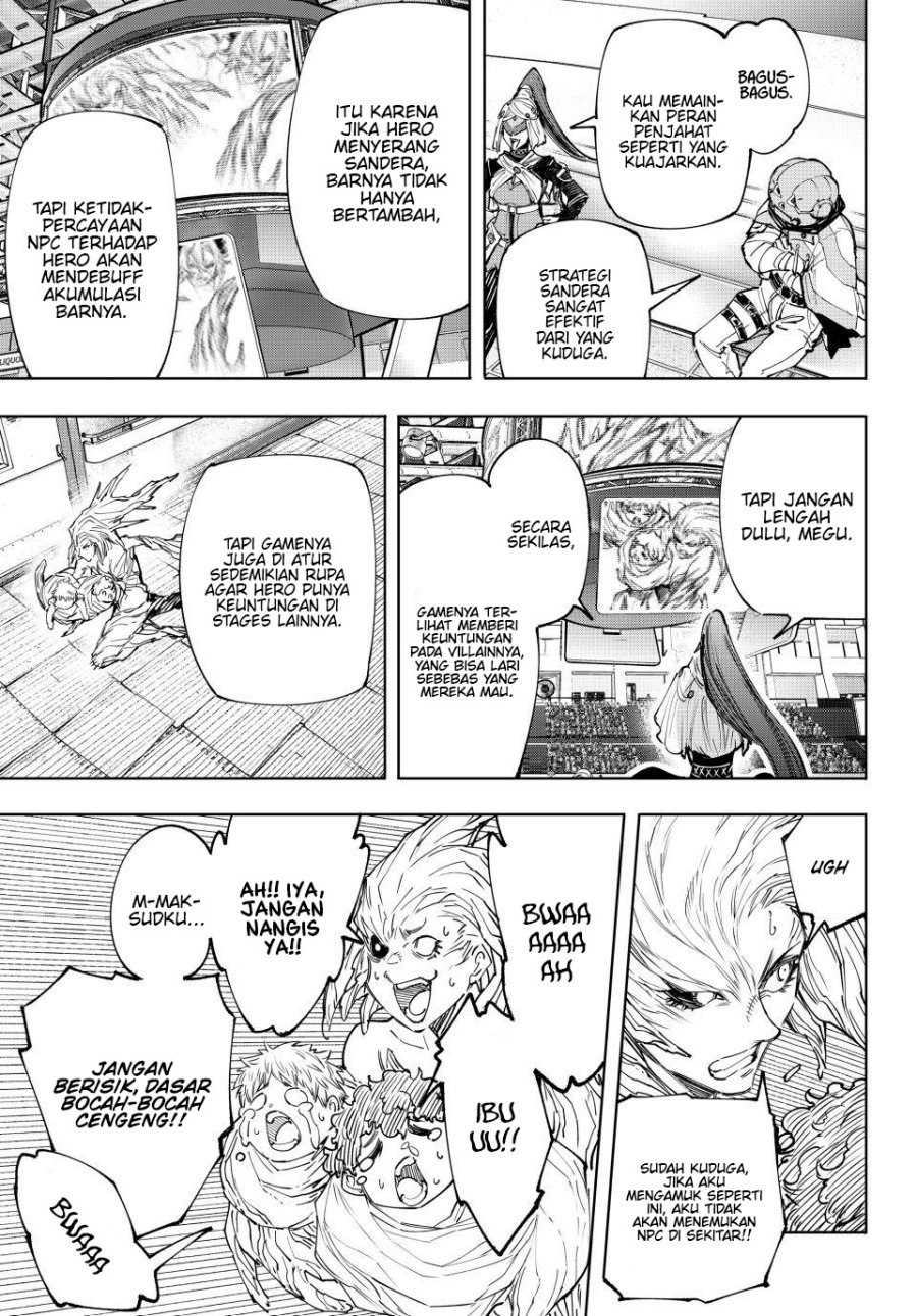 Shangri-La Frontier ~ Kusoge Hunter, Kamige ni Idoman to su~