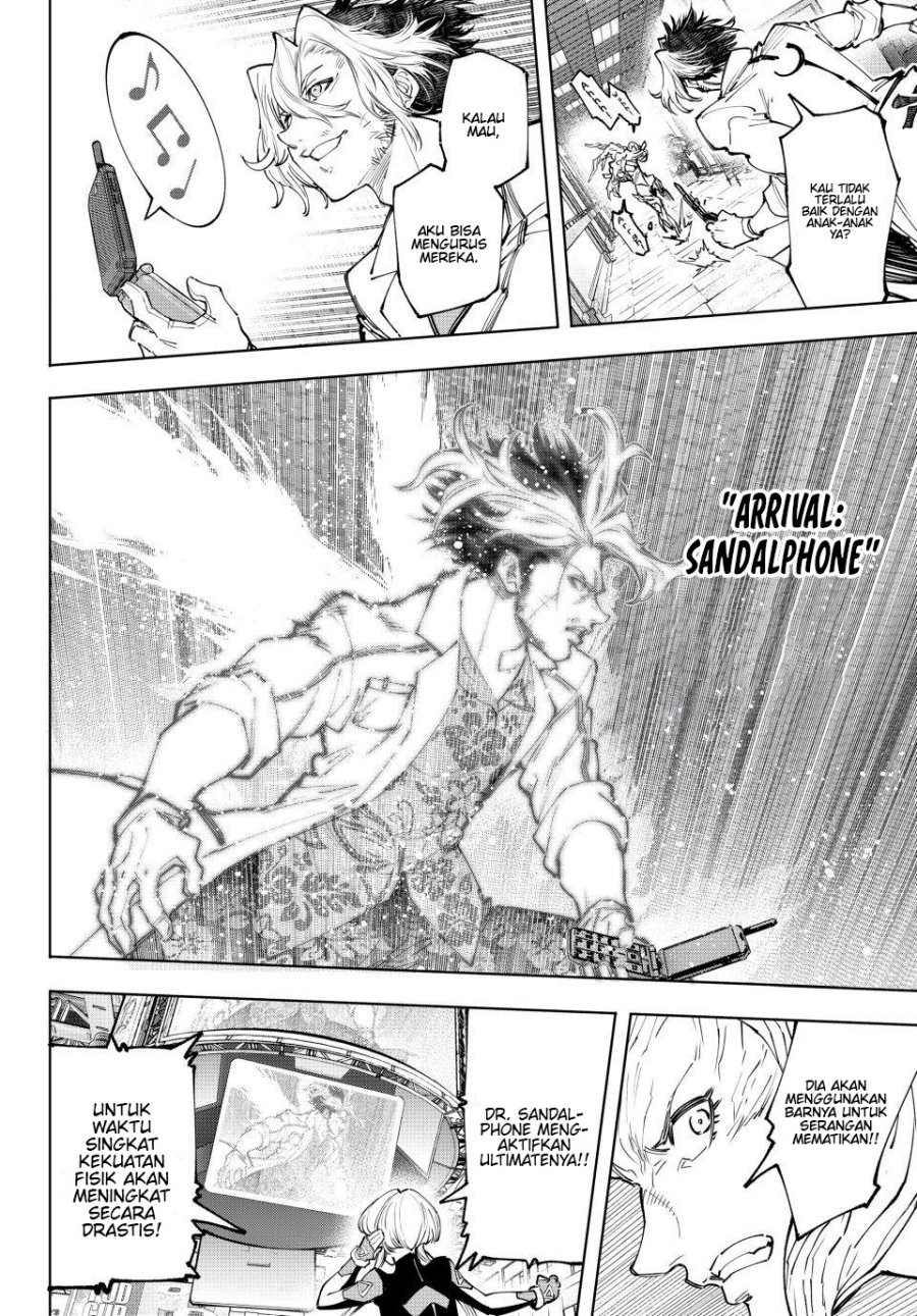 Shangri-La Frontier ~ Kusoge Hunter, Kamige ni Idoman to su~