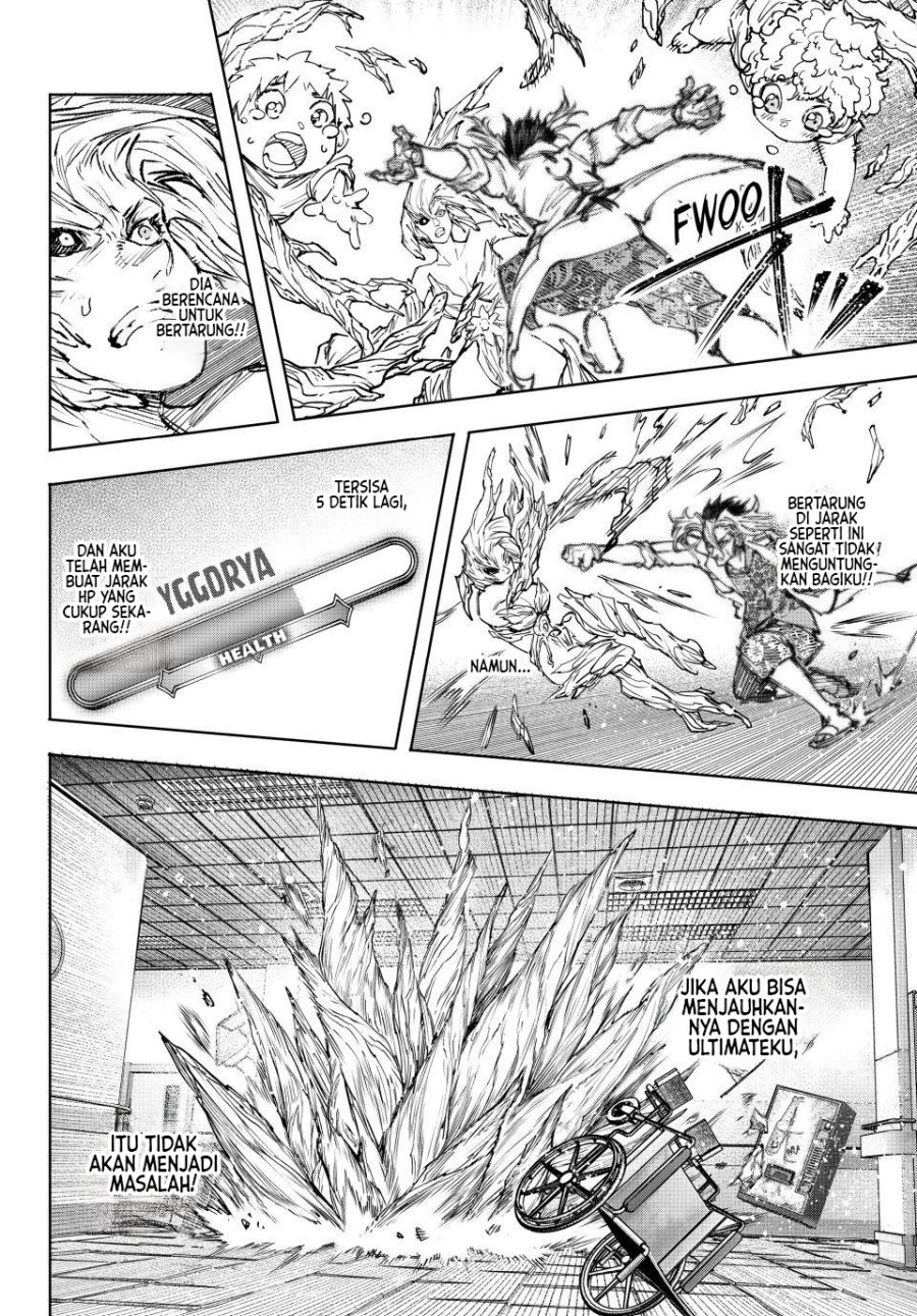 Shangri-La Frontier ~ Kusoge Hunter, Kamige ni Idoman to su~