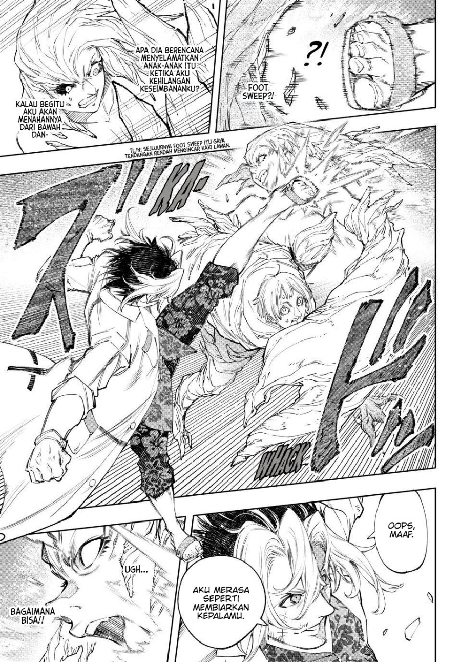 Shangri-La Frontier ~ Kusoge Hunter, Kamige ni Idoman to su~