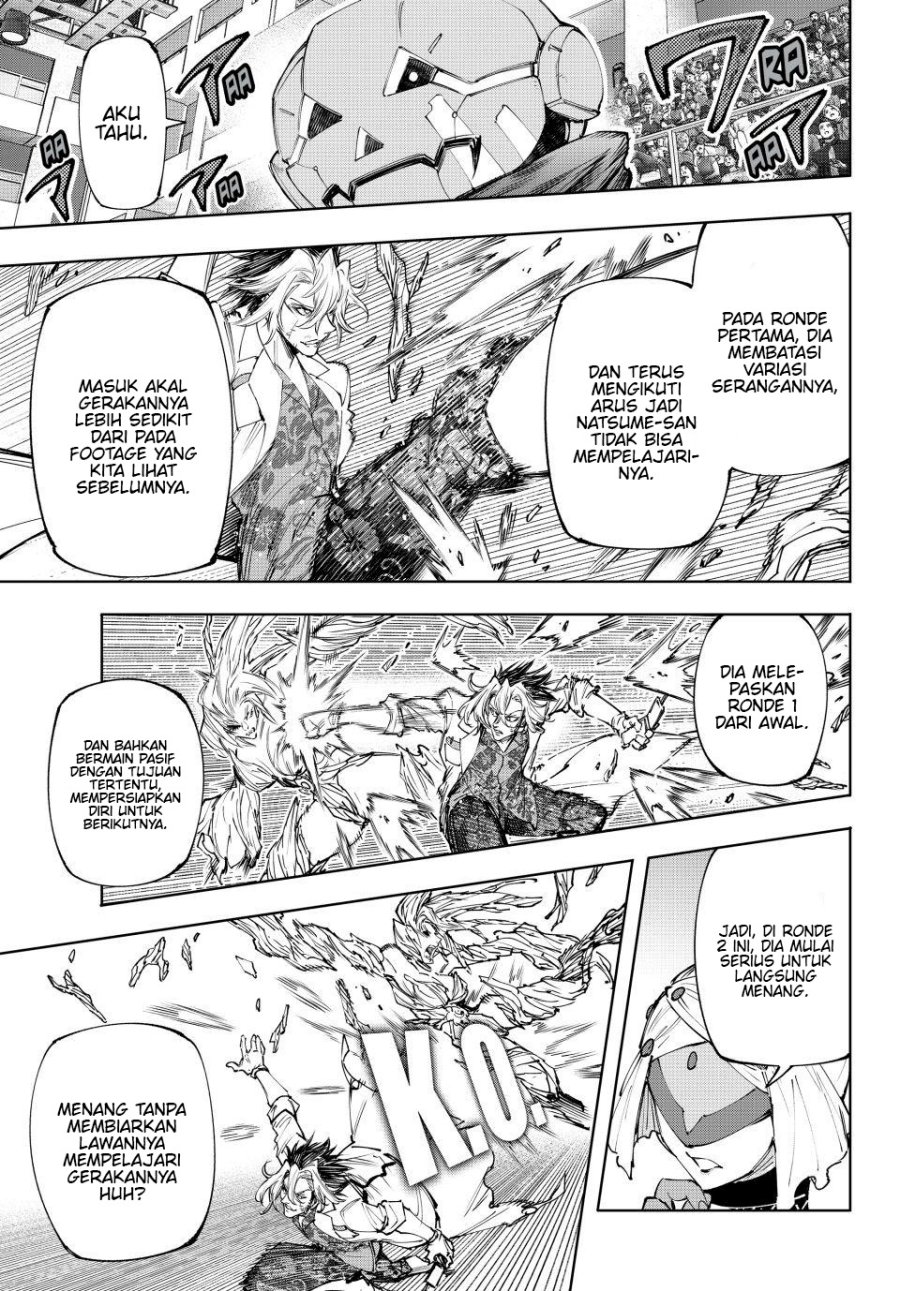 Shangri-La Frontier ~ Kusoge Hunter, Kamige ni Idoman to su~