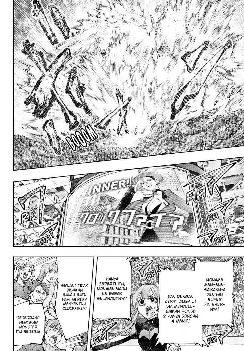 Shangri-La Frontier ~ Kusoge Hunter, Kamige ni Idoman to su~