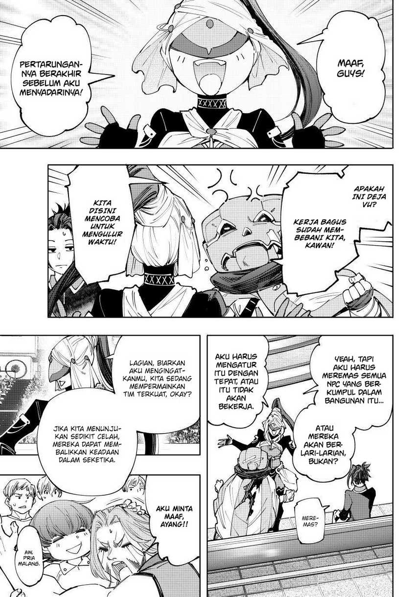 Shangri-La Frontier ~ Kusoge Hunter, Kamige ni Idoman to su~