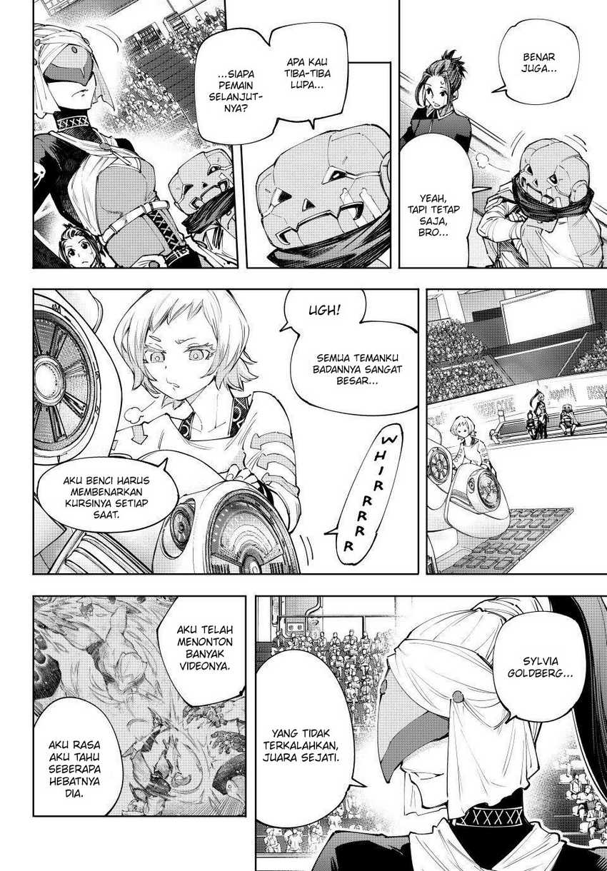 Shangri-La Frontier ~ Kusoge Hunter, Kamige ni Idoman to su~