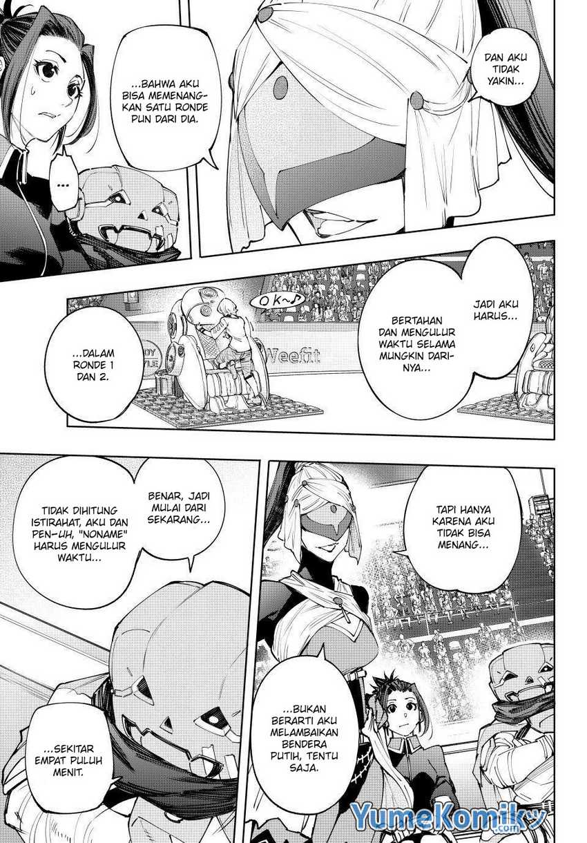 Shangri-La Frontier ~ Kusoge Hunter, Kamige ni Idoman to su~