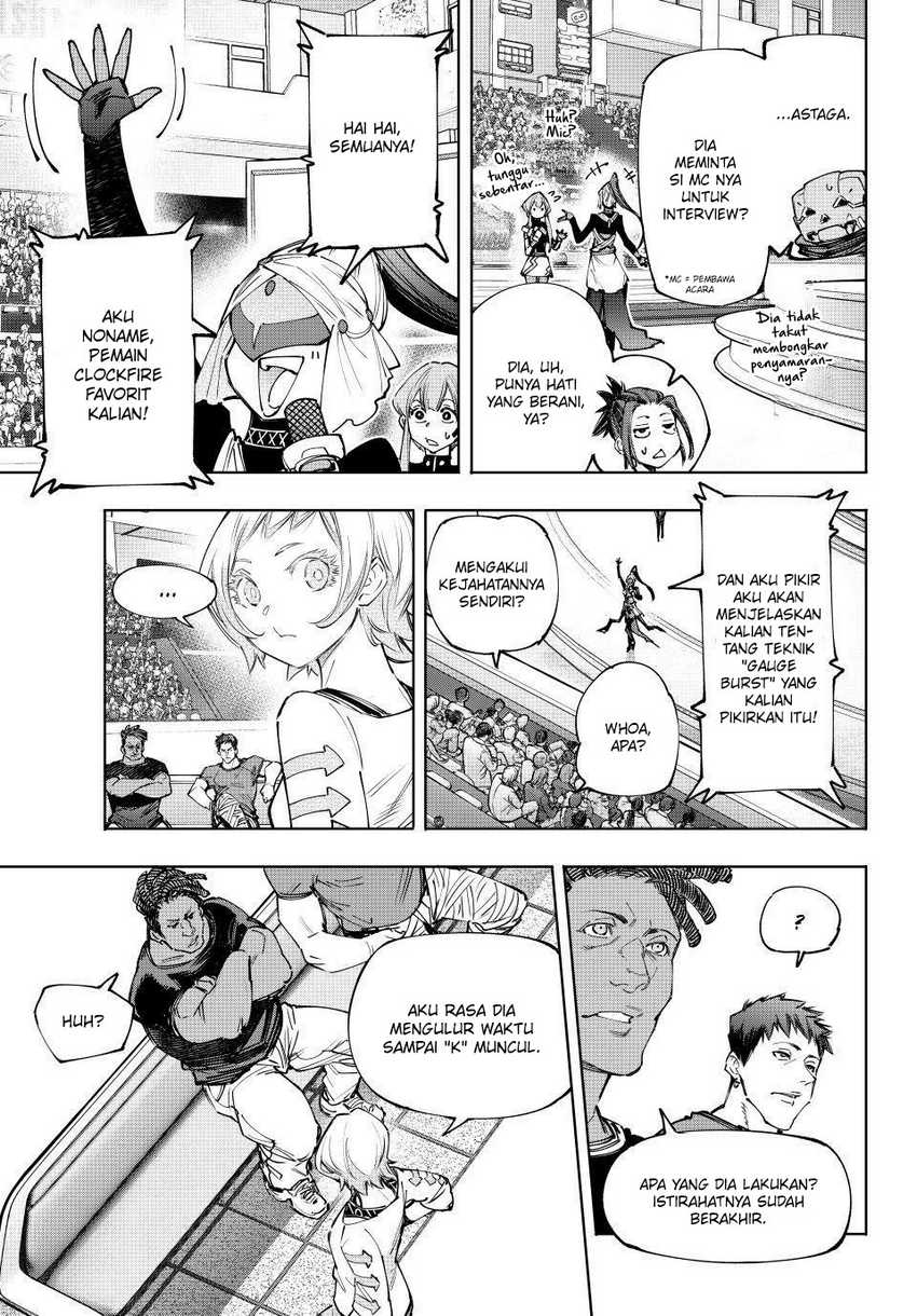 Shangri-La Frontier ~ Kusoge Hunter, Kamige ni Idoman to su~