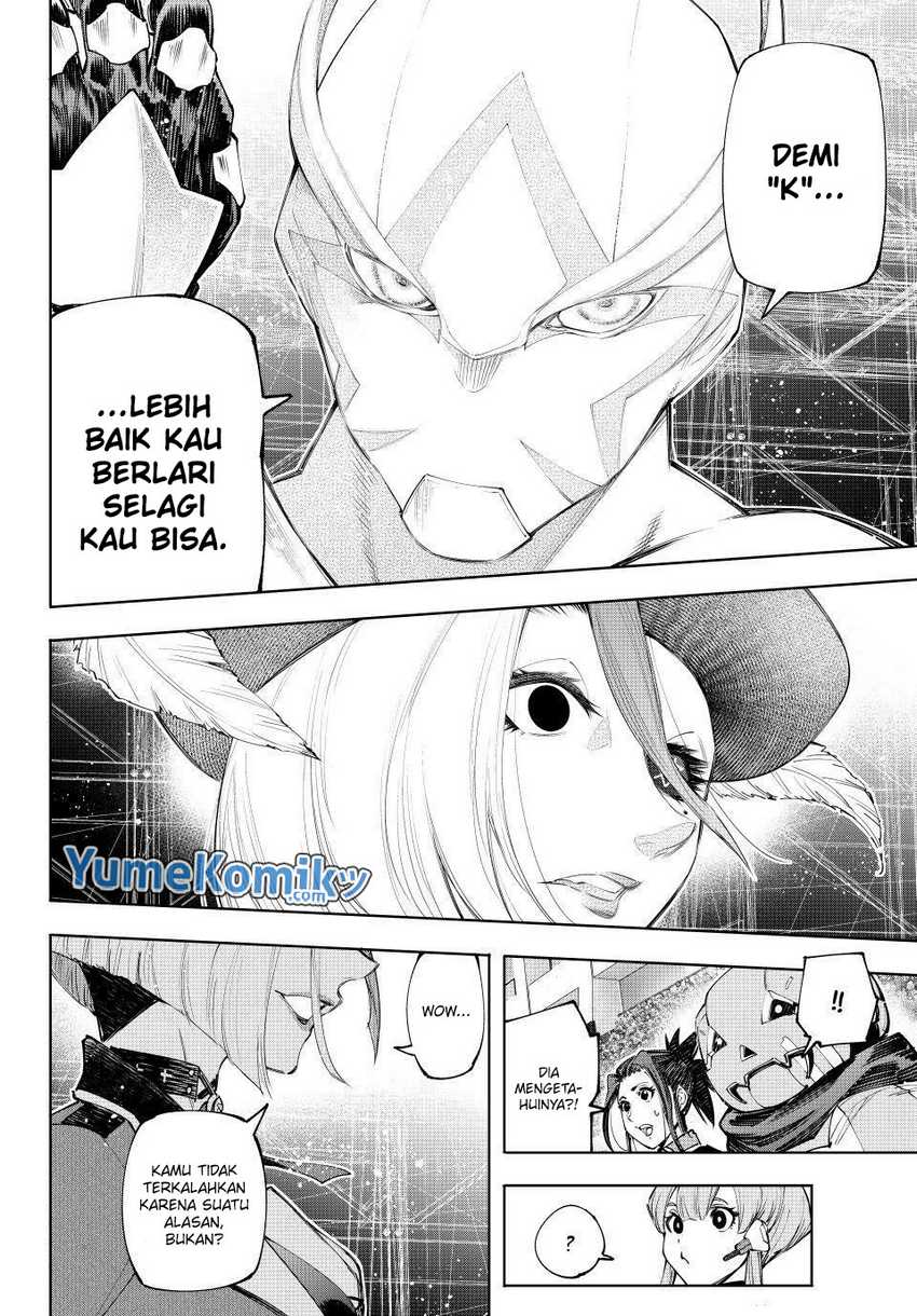Shangri-La Frontier ~ Kusoge Hunter, Kamige ni Idoman to su~