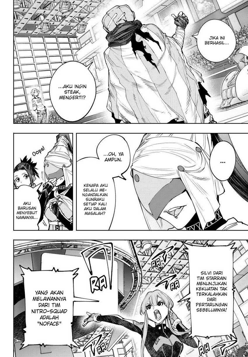 Shangri-La Frontier ~ Kusoge Hunter, Kamige ni Idoman to su~