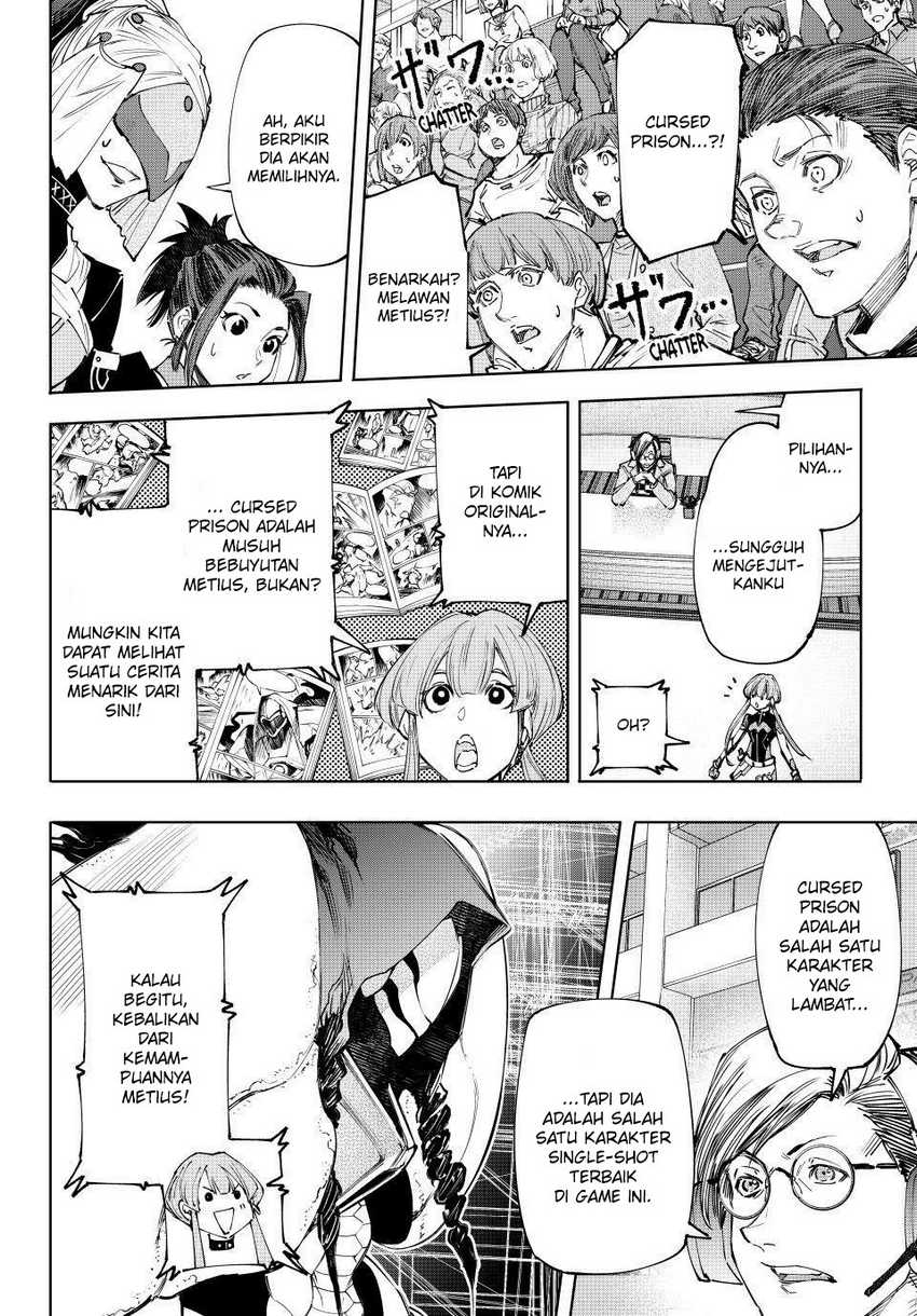 Shangri-La Frontier ~ Kusoge Hunter, Kamige ni Idoman to su~