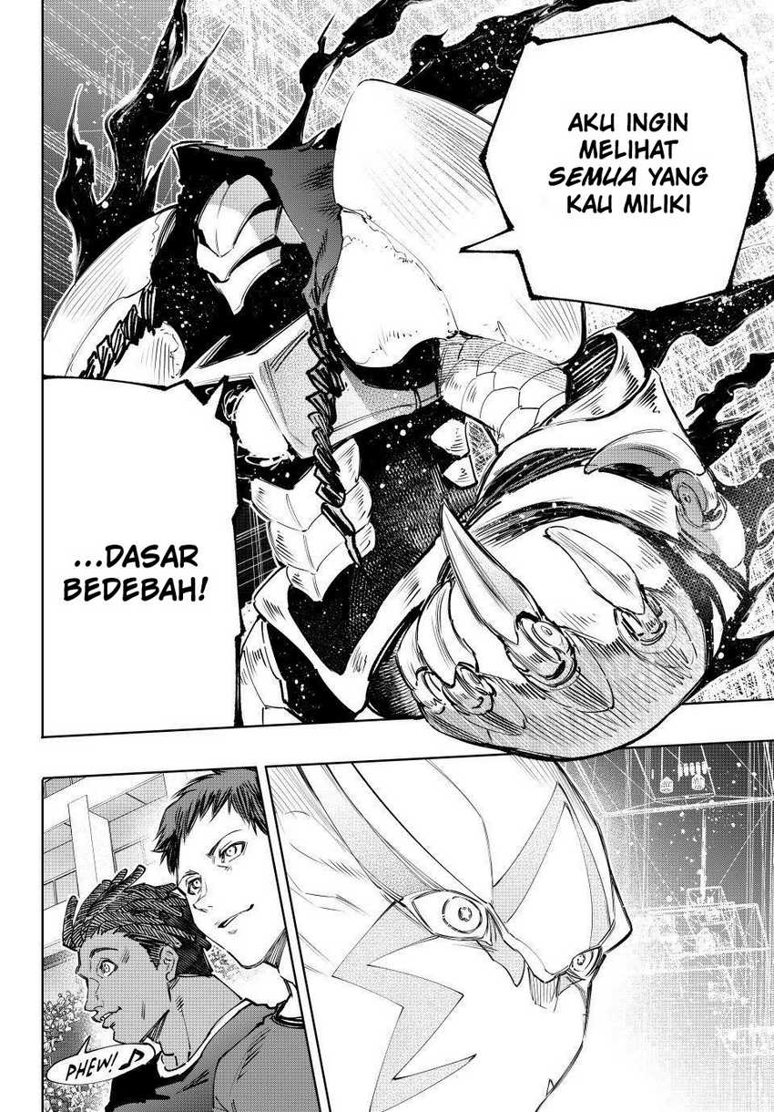 Shangri-La Frontier ~ Kusoge Hunter, Kamige ni Idoman to su~