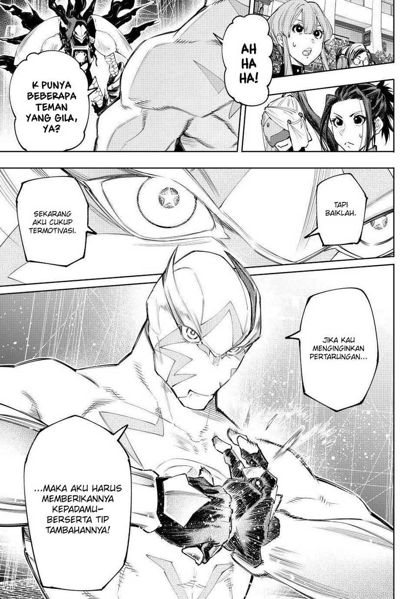 Shangri-La Frontier ~ Kusoge Hunter, Kamige ni Idoman to su~