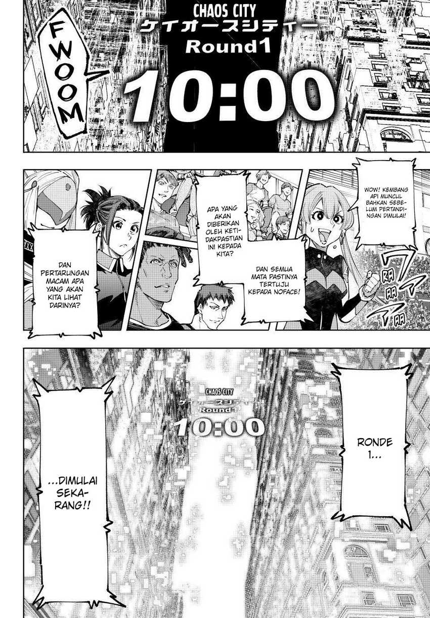 Shangri-La Frontier ~ Kusoge Hunter, Kamige ni Idoman to su~