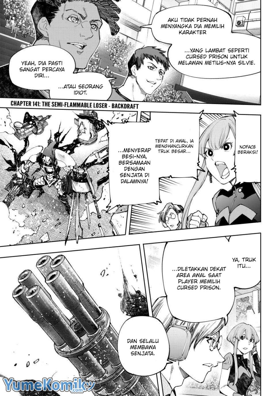 Shangri-La Frontier ~ Kusoge Hunter, Kamige ni Idoman to su~