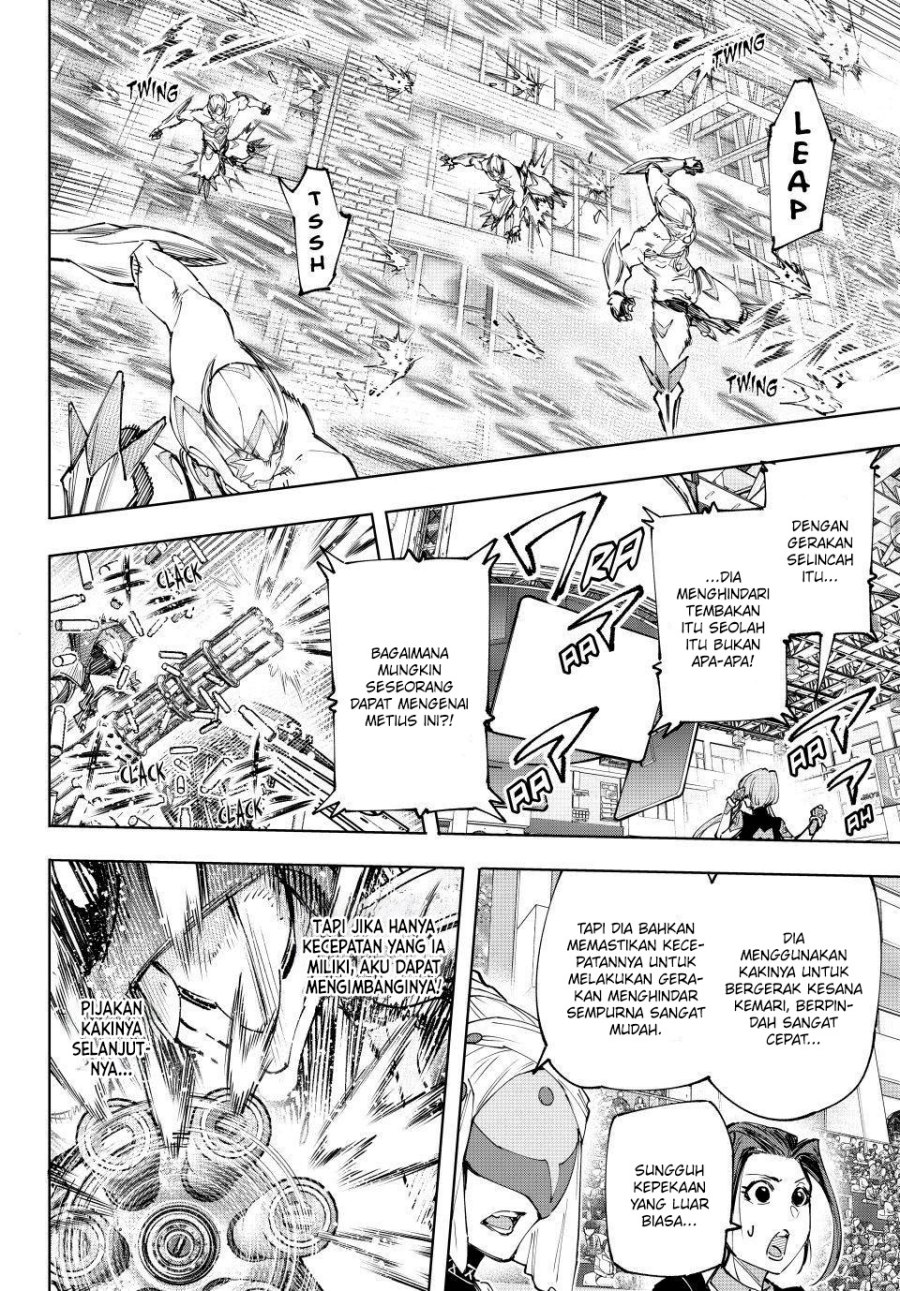 Shangri-La Frontier ~ Kusoge Hunter, Kamige ni Idoman to su~