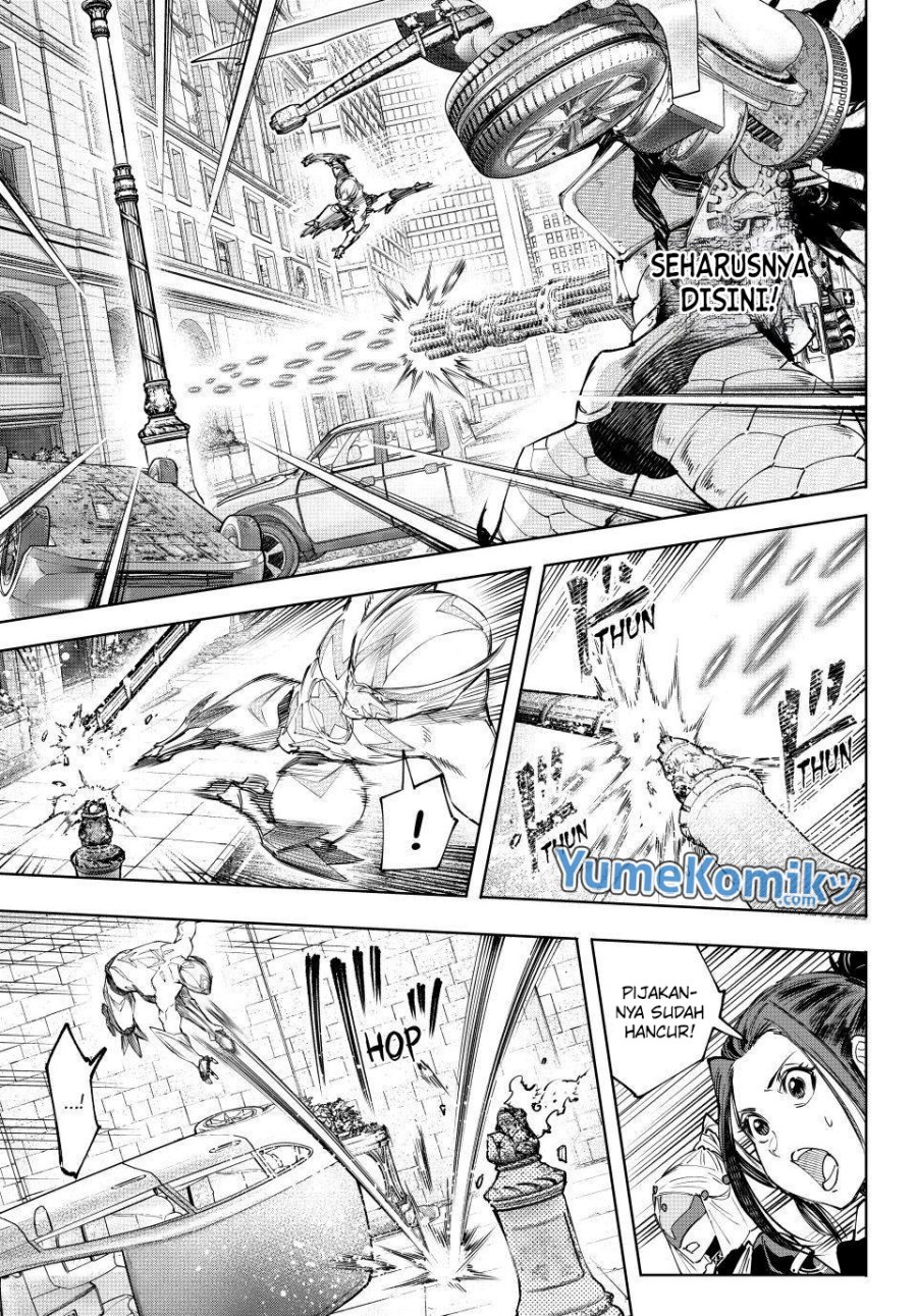 Shangri-La Frontier ~ Kusoge Hunter, Kamige ni Idoman to su~