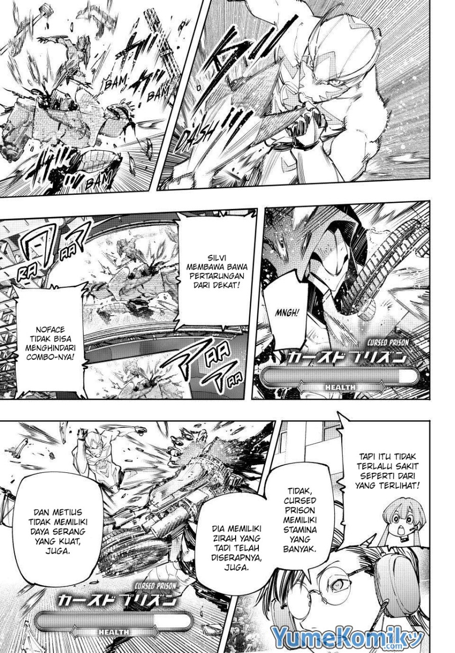 Shangri-La Frontier ~ Kusoge Hunter, Kamige ni Idoman to su~