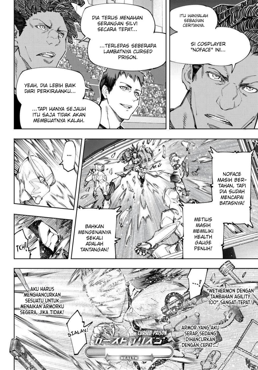 Shangri-La Frontier ~ Kusoge Hunter, Kamige ni Idoman to su~