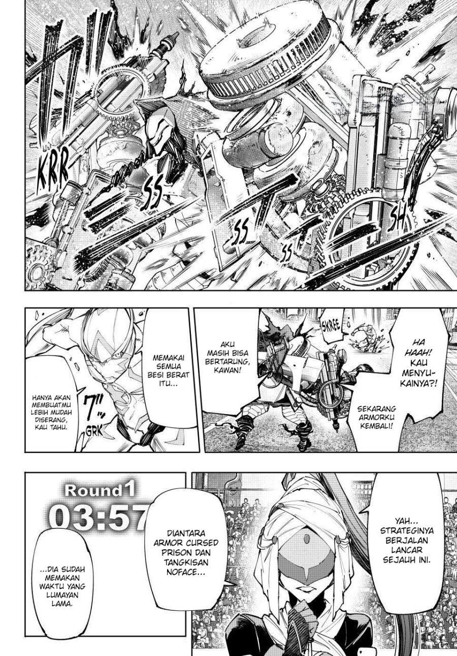 Shangri-La Frontier ~ Kusoge Hunter, Kamige ni Idoman to su~